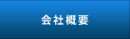 ЊTv