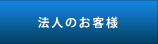 @l̂ql
