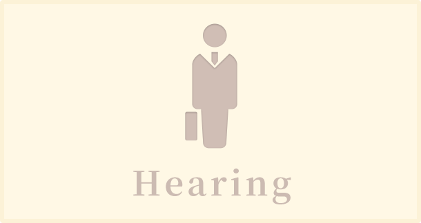 hearing