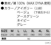 md2060