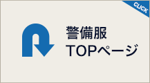 xTOPy[W
