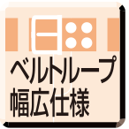 ペン差し